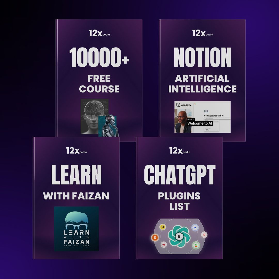 AI Bundle