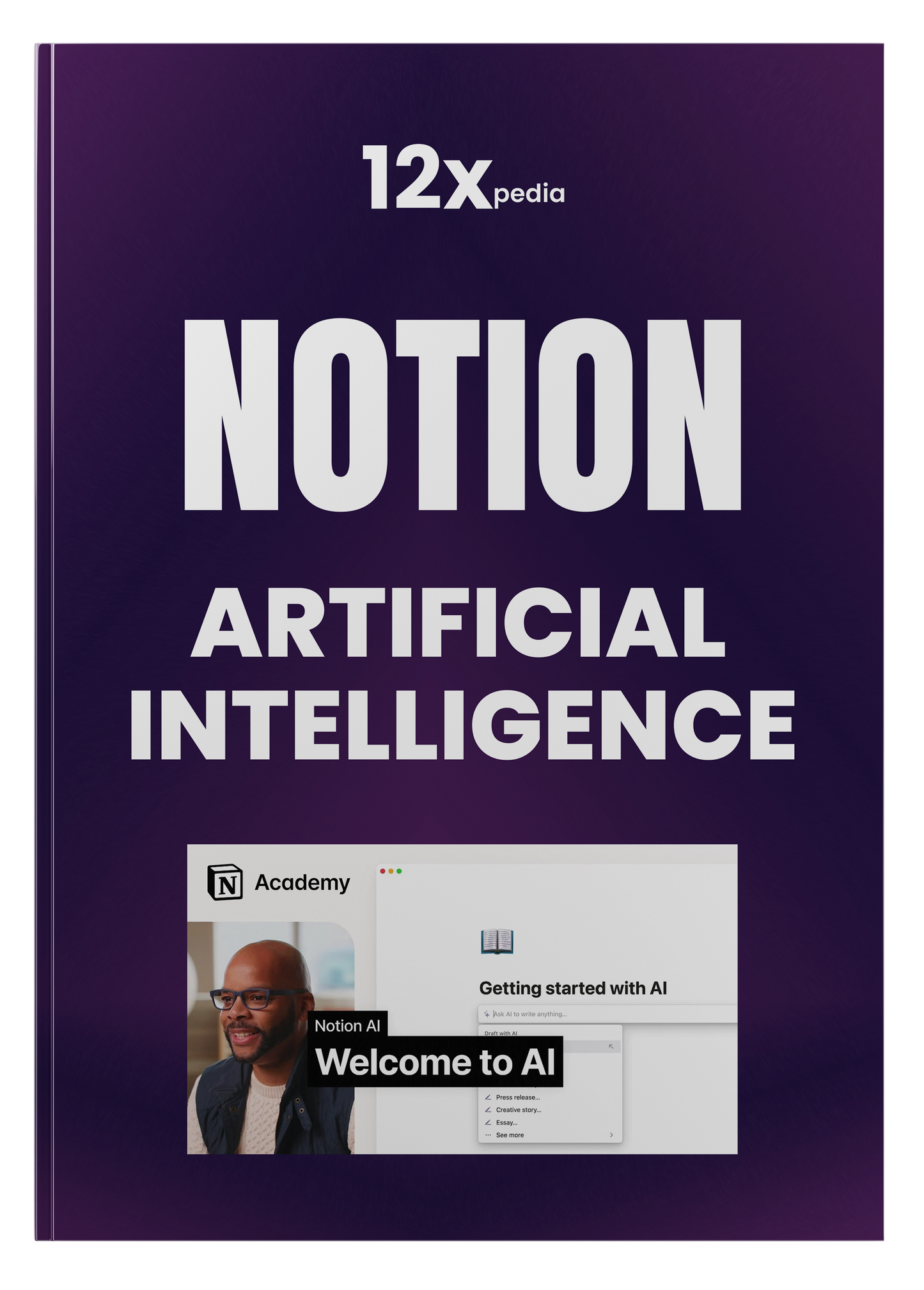 AI Bundle