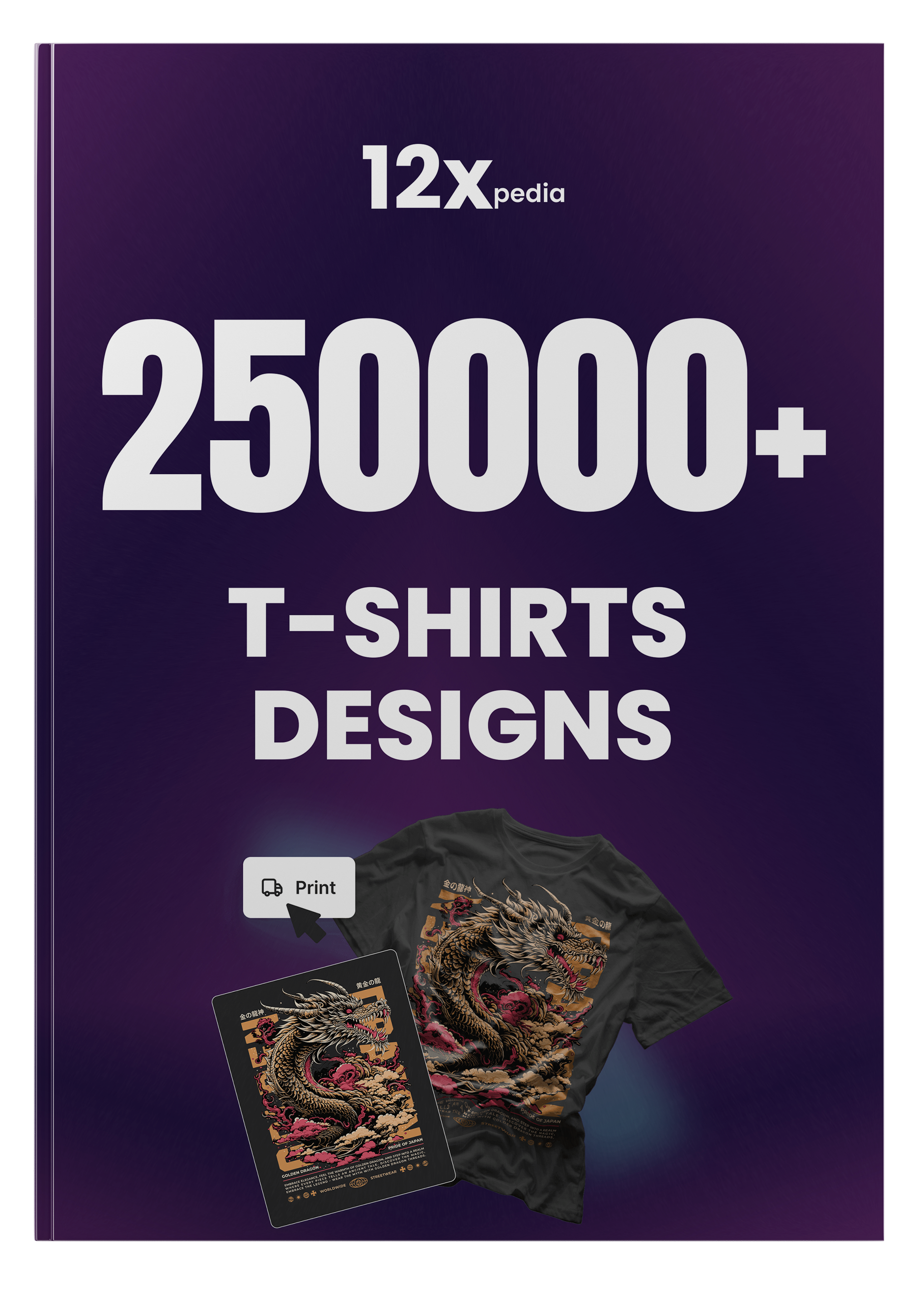 Ultimate Graphic Bundle